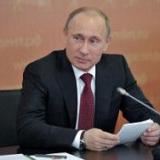 ������� �������� ���������� ������� ������ �� �������