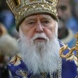 �������� ������� �������������� � ������