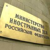 ��� ��: ���������������� ��������� � ������ �� �������������