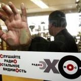 � ��� ��, ��� ������?