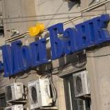 ���������� ����� �������� ����������