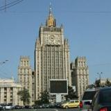 �������� ��� ������ �����������