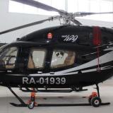       250 