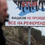 � �������� ������ �� ����