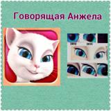     ,   play market