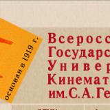 ���� ���������� ����������� ���������� ������ �� ����������