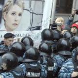 ��������� ���������� ������ � ��������