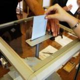 ������: � ���� ��� ������ ������������� ���������� � �����