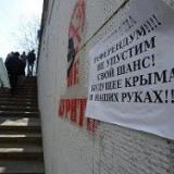 �������� ����������� �� ����������� � ������� �����