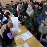 ���� �������� ������� � ������