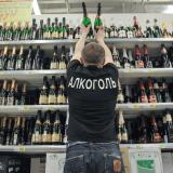 Задержан подозреваемый в причастности отравления людей суррогатным алкоголем в  ...