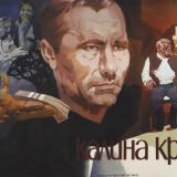 �� ���������� ���� ����������� ������� ������� ������� ������� ��������