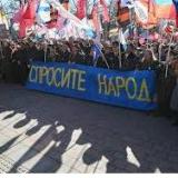 ������� ������� �� ������� �������