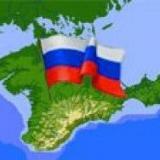 ���� - ��� ������ �����, ������� ���� ����� ��� � ����