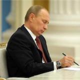 ����� �������� ���� � ��������� ������������� �����