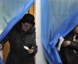 ��������� ����������� ����� ����������� � �����