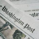 ��������� ����: ����� �� ����� ������� �� �������