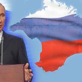 Путин одобрил договор о принятии Крыма в состав России
