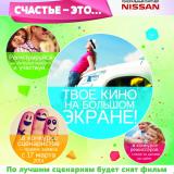 Disney �����, ��� ����� �������