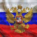 ����������� � ���������