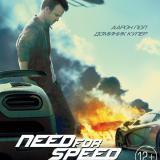 ����� ������� c 13 �� 16 ����� 2014 ����: ����� �������� ��������� ����������