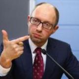 ��������� �������� �������