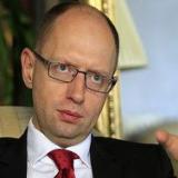 ������ ��������� ��� � �������� ������