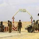 ����� �������� ��� � ������ � �����������