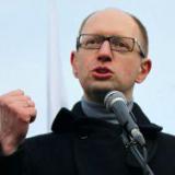 ������ ��������� �� ������ � ������ ������� ������� ������