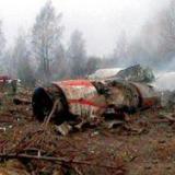 ����������� ����� ����������?