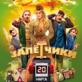 ���������: ��� �������� � �������� 22-23 ����� 2014