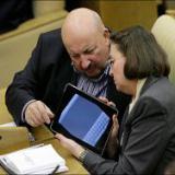 ��� ���������� ������������ ������