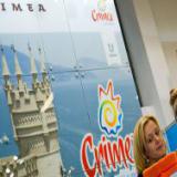 ������������� ������������