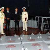 ����� � ������� �������-������������ ������� ����������