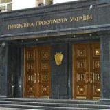 ����� $5 ��� � ������������� ������ �� �������