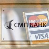 Visa  MasterCard    