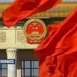 ���: ���������� ��� �������� �� �������� � ������� �����