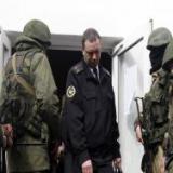 ����� � ��������� � ����� �����