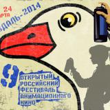 ������������� �������� ���������� � �������: ��� �������������� ������� � ������ ...