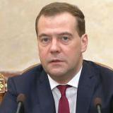 ������������� ������ �������� �������������� ����������� � �����