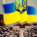 � ���� ��������������� ����� � ������ ������� �� ���