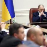 ������ ���������� ������ ��� �������