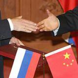 ������, ������� � ��������� �����