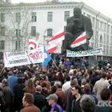 ����������� ���� � ������������