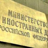 ���: �� ������� ����� ��������� ���������������� ������������