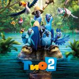 ����� ������� c 20 �� 23 ����� 2014 ����: � ��� ��� ����� ��������