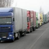 ��������� �� ������� ���������� ����������� ����������