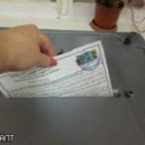 ������ ����  �� ��� �������