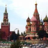 ����� �������, �������� ��������� ����� ������