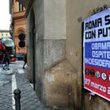 ����� �����������, ����� ��� ����